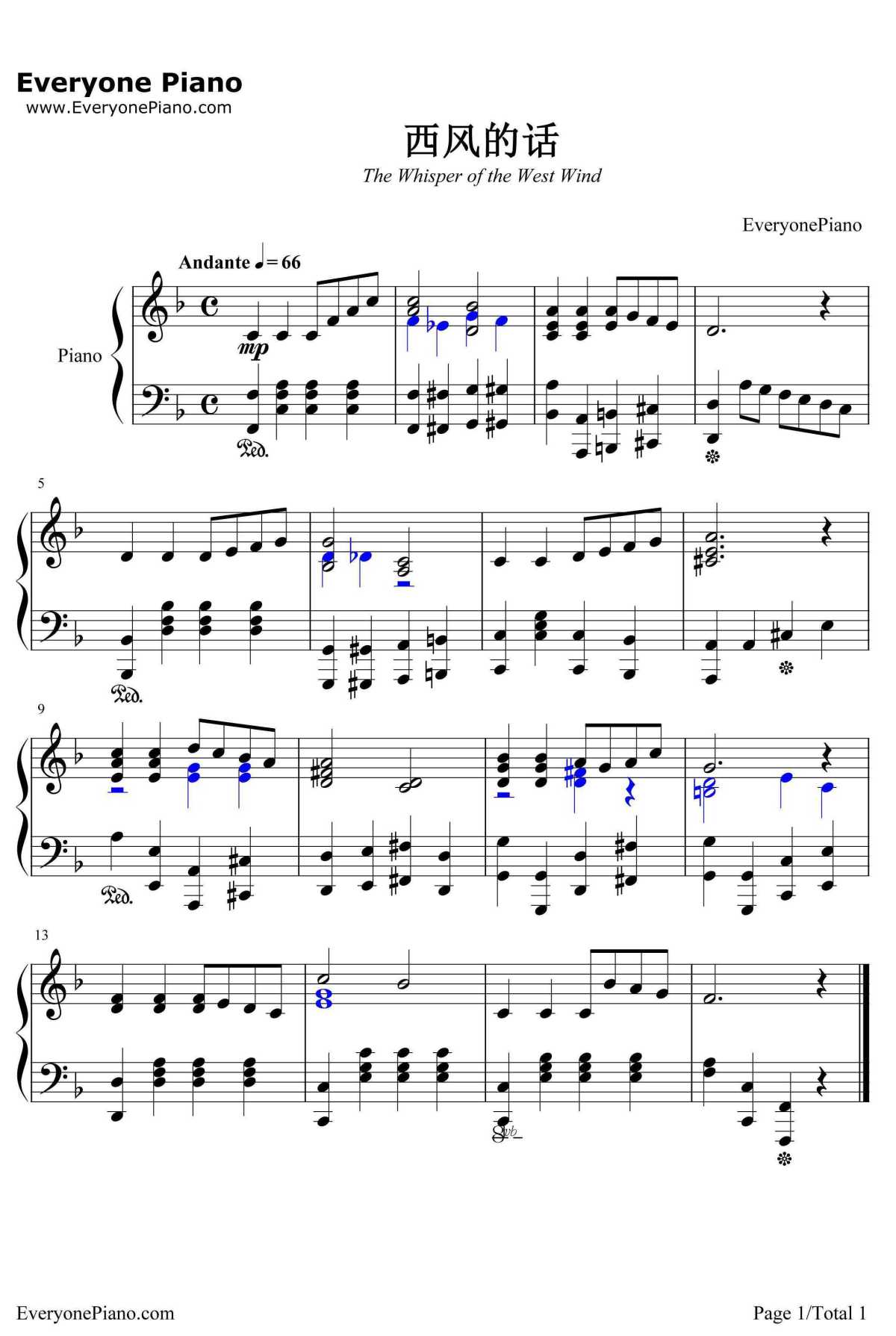 西风的话钢琴谱-黄自1