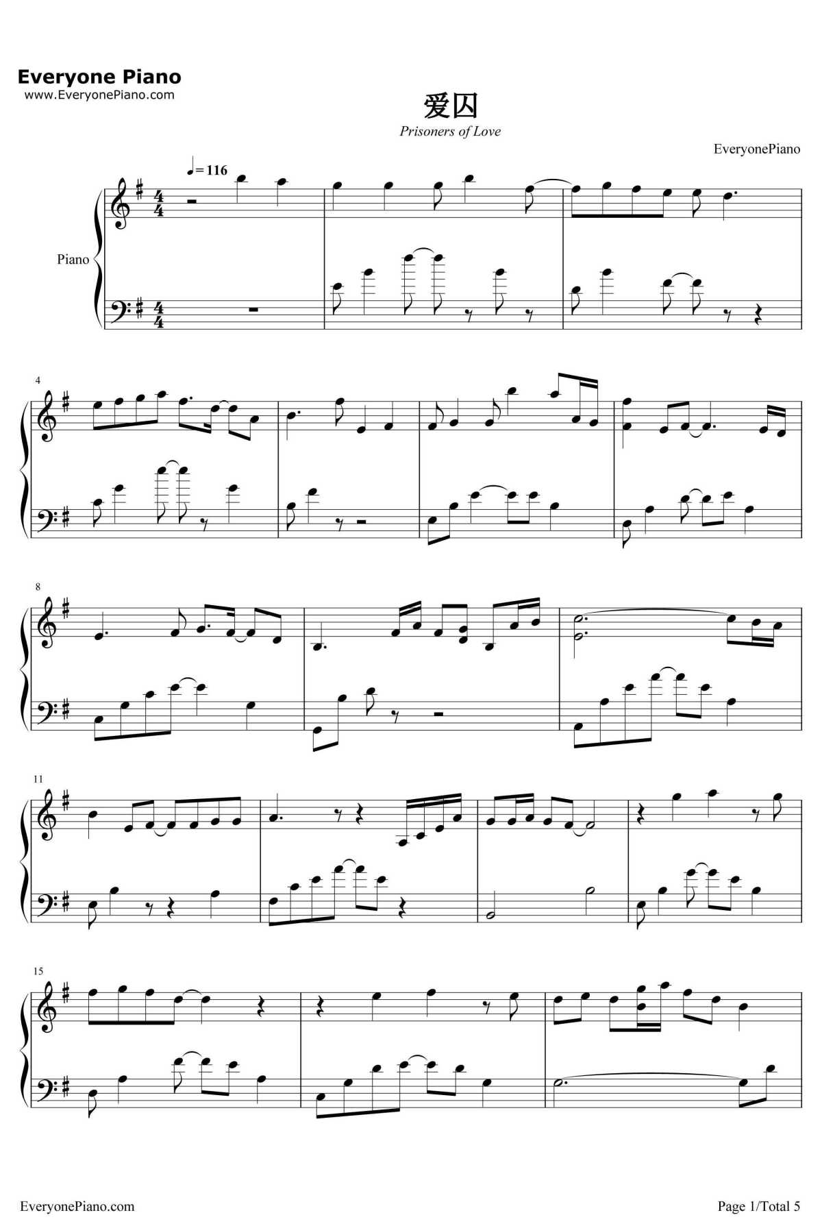 爱囚钢琴谱-庄心妍-1