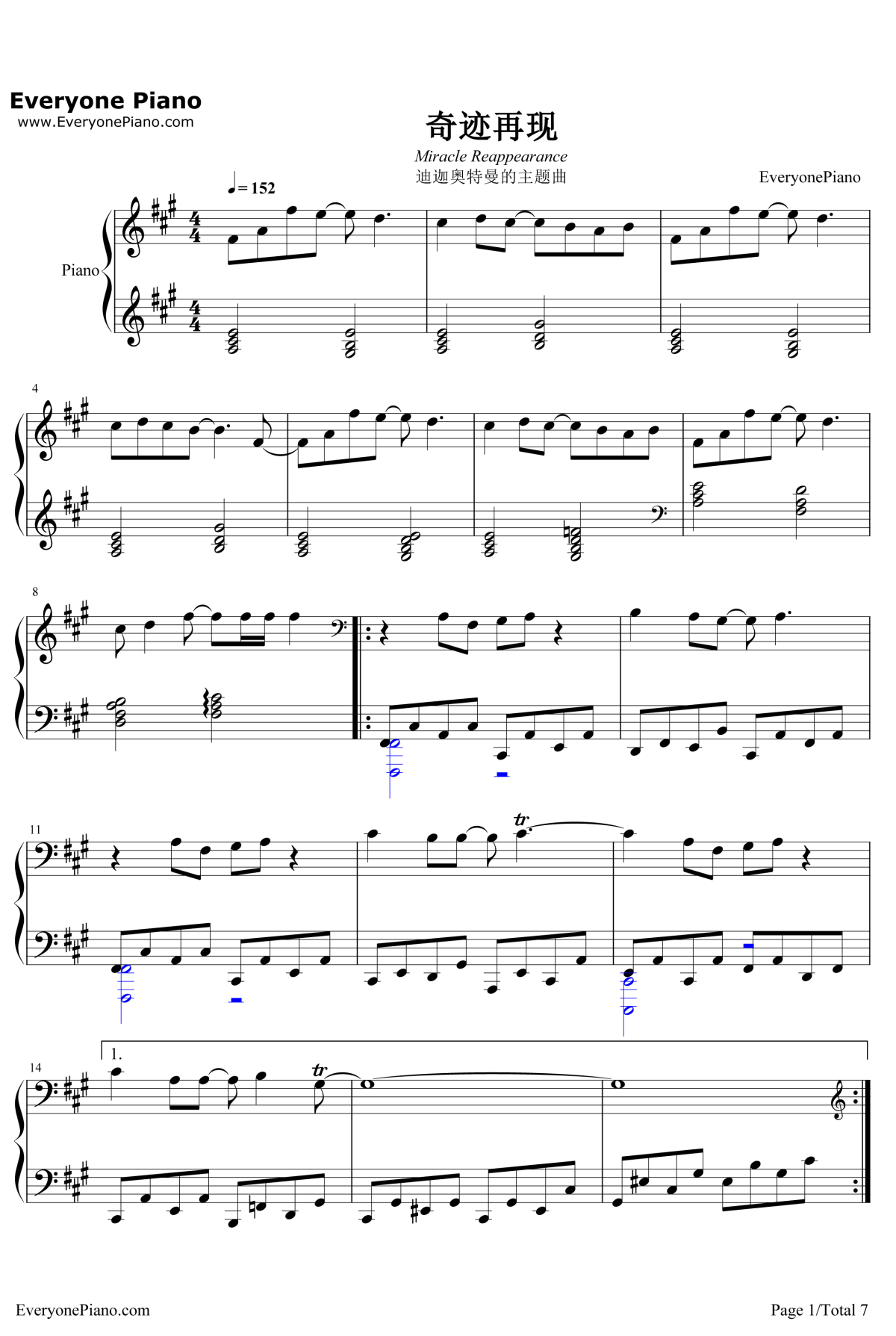 奇迹再现钢琴谱-毛华锋-迪迦奥特曼主题曲1