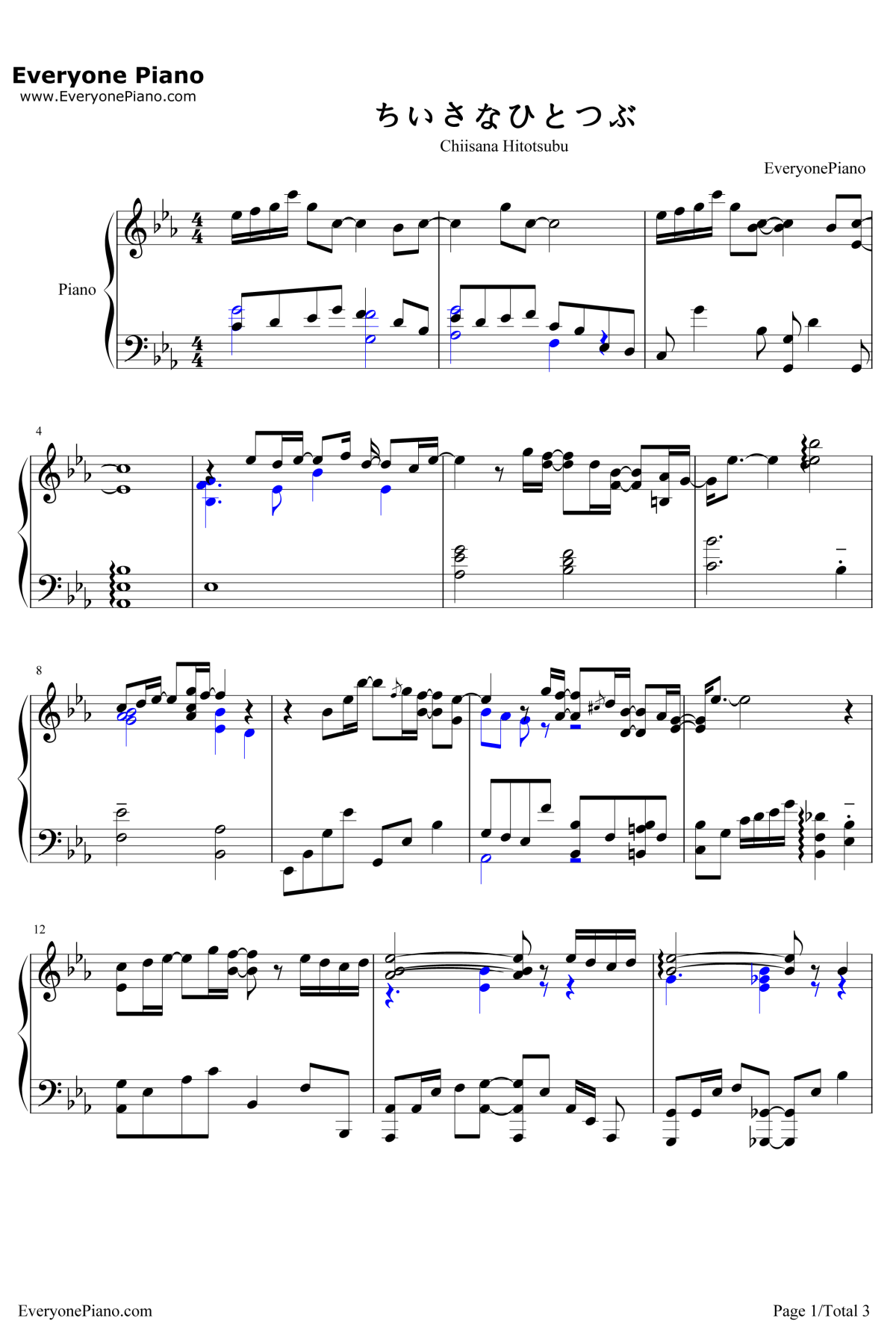 ちいさなひとつぶ钢琴谱-安野希世乃-异世界食堂ED1