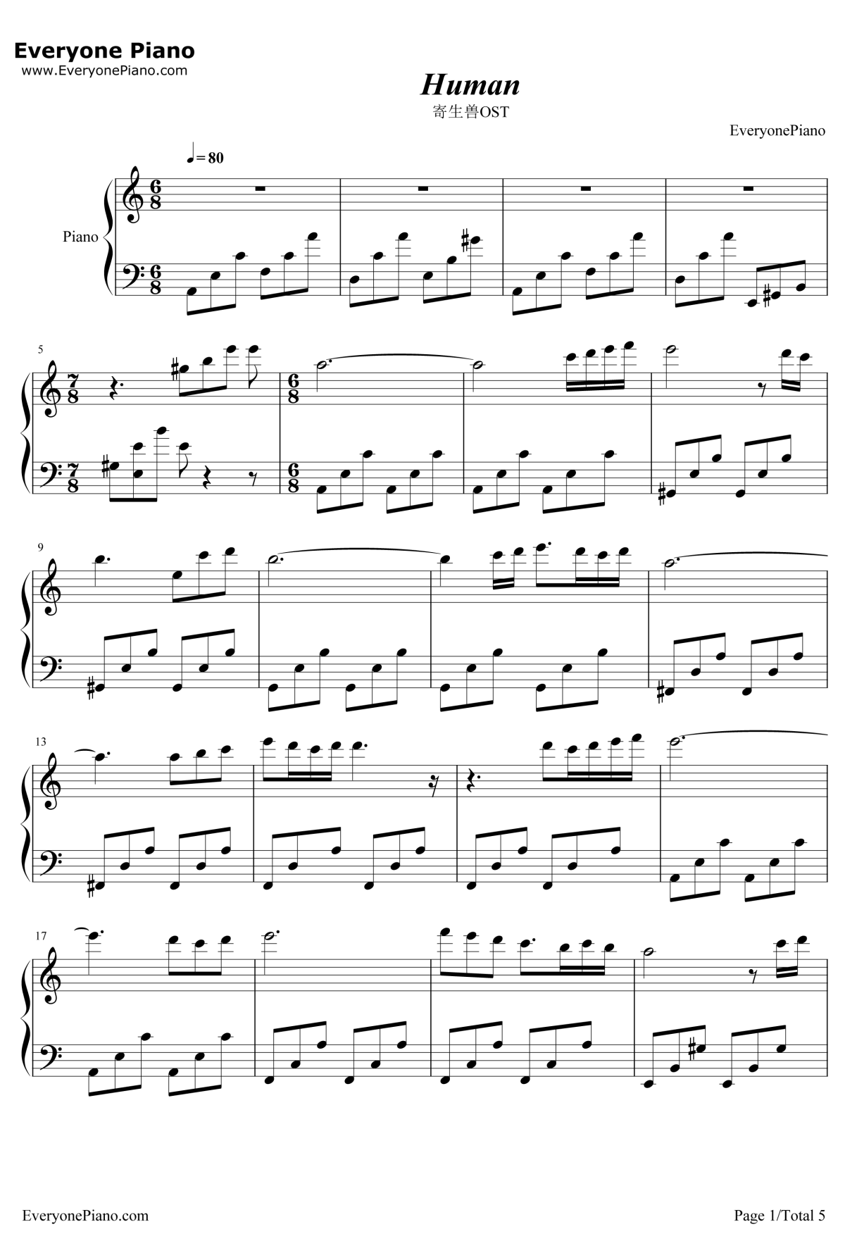 Human钢琴谱-KenArai-寄生兽OST1