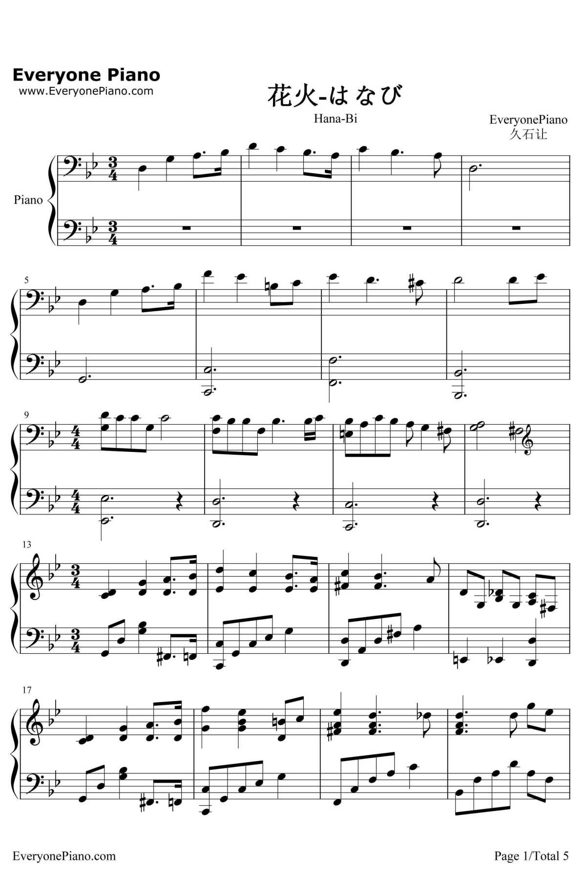 花火钢琴谱-久石让-はなび-电影花火OST1