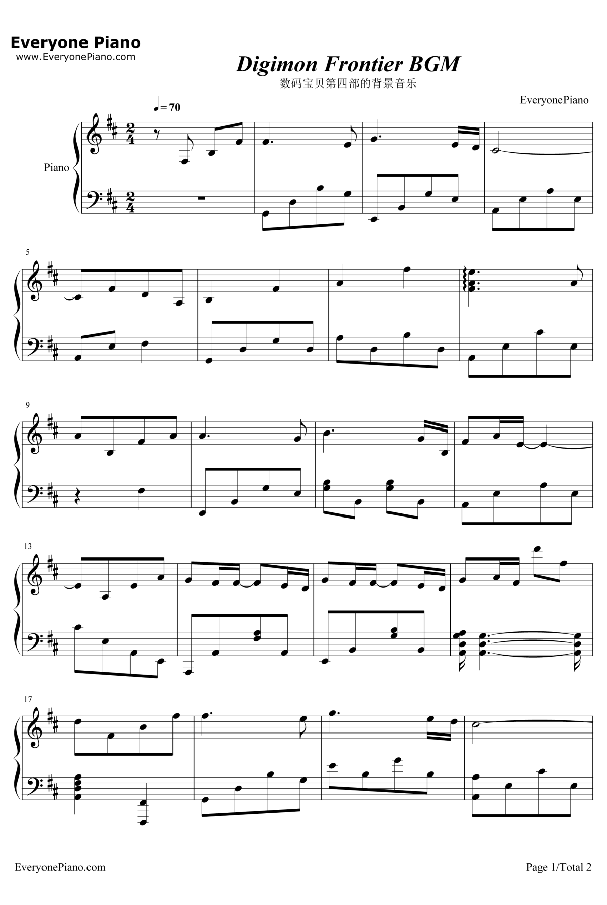 数码宝贝第四部的背景音乐钢琴谱-和田光司1