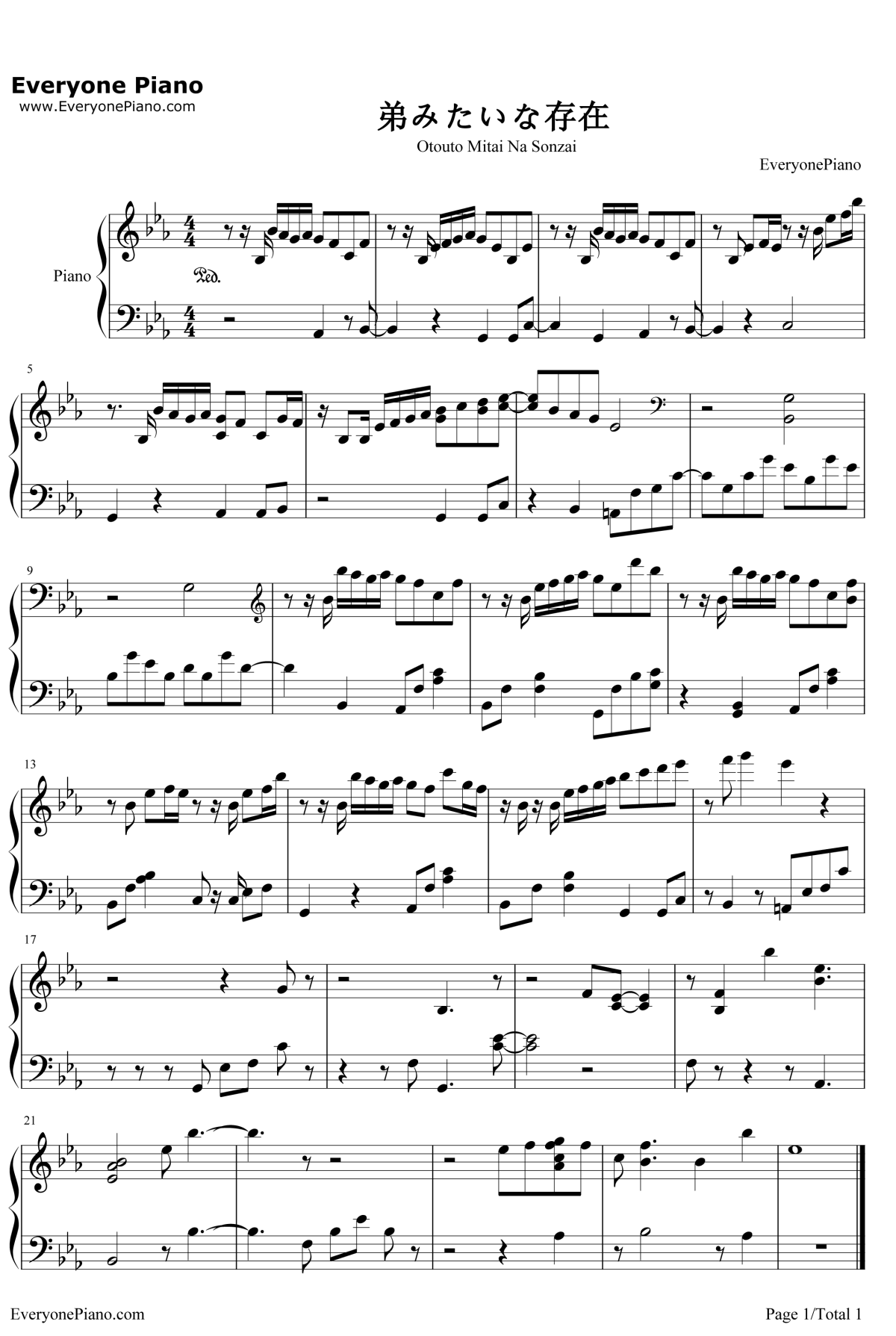 弟みたいな存在钢琴谱-横山克-四月是你的谎言OST1