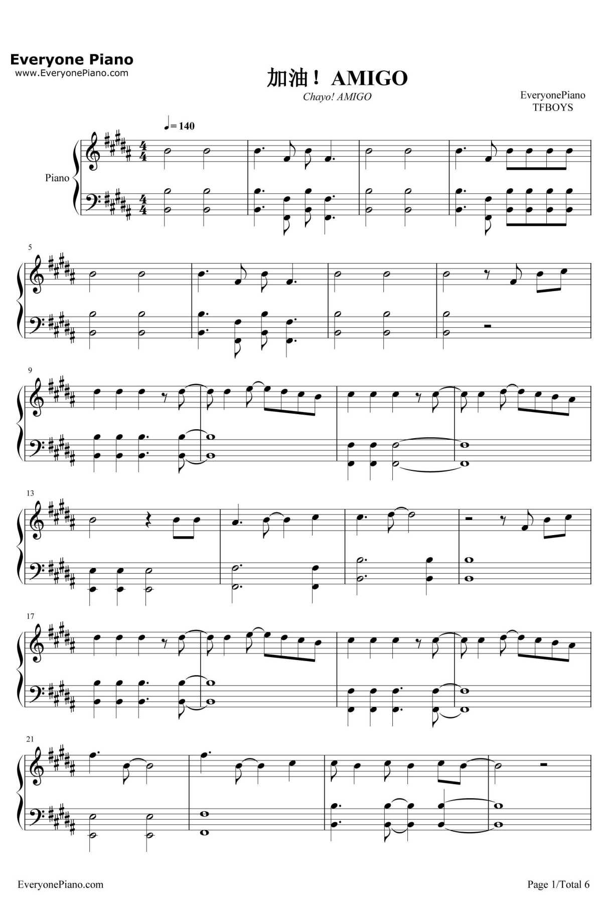加油AMIGO钢琴谱-TFBOYS-我们的少年时代OP1