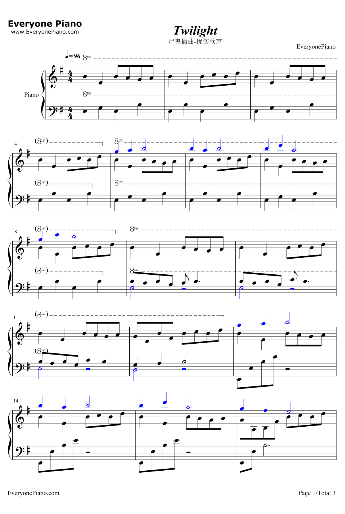 Twilight钢琴谱-高梨康治-尸鬼插曲1