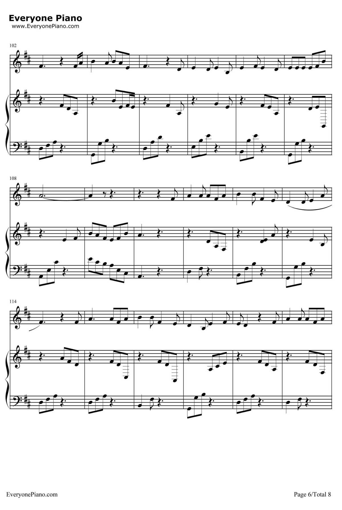 成都钢琴谱-赵雷-弹唱版6