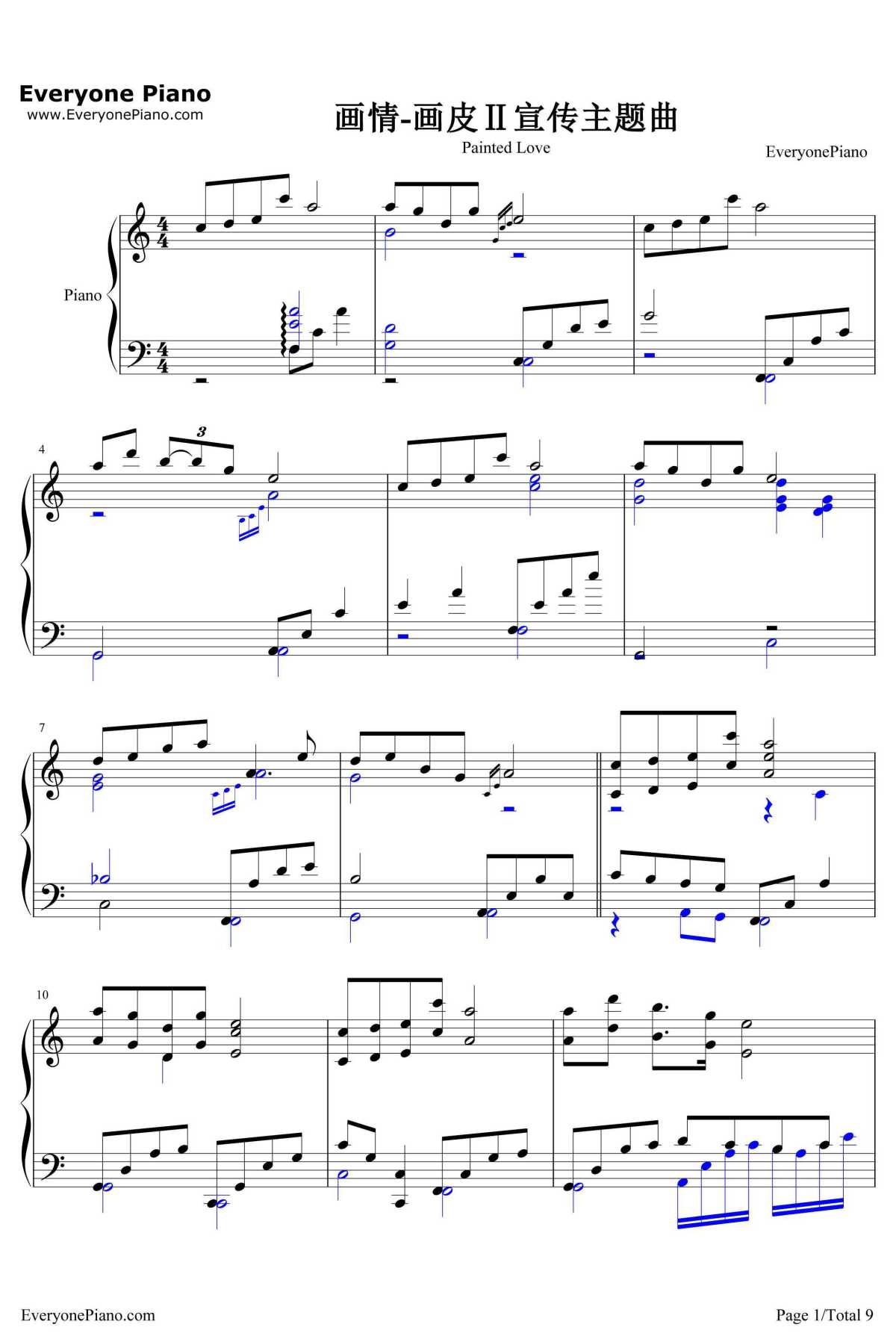 画情钢琴谱-姚贝娜-画皮Ⅱ宣传主题曲1