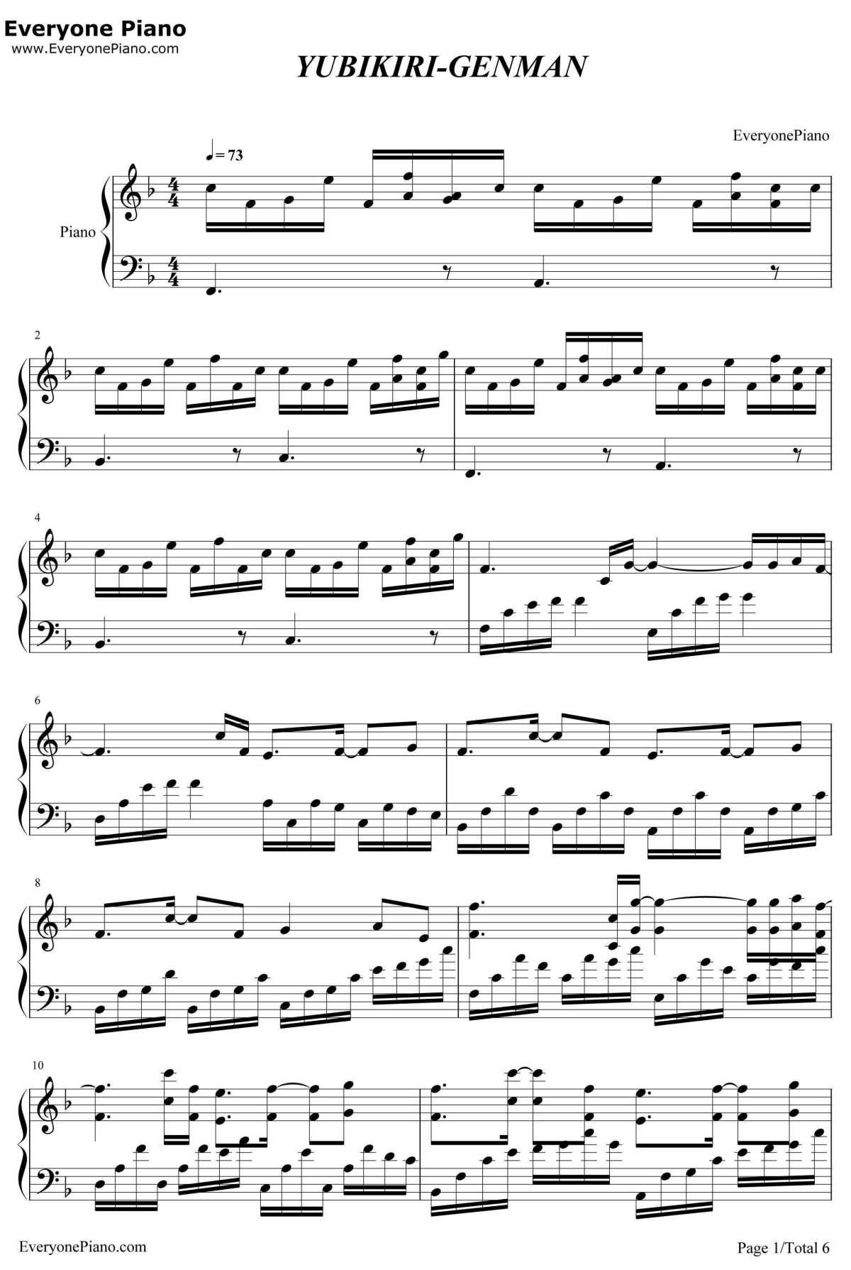 YUBIKIRI钢琴谱-Mili-GENMAN1