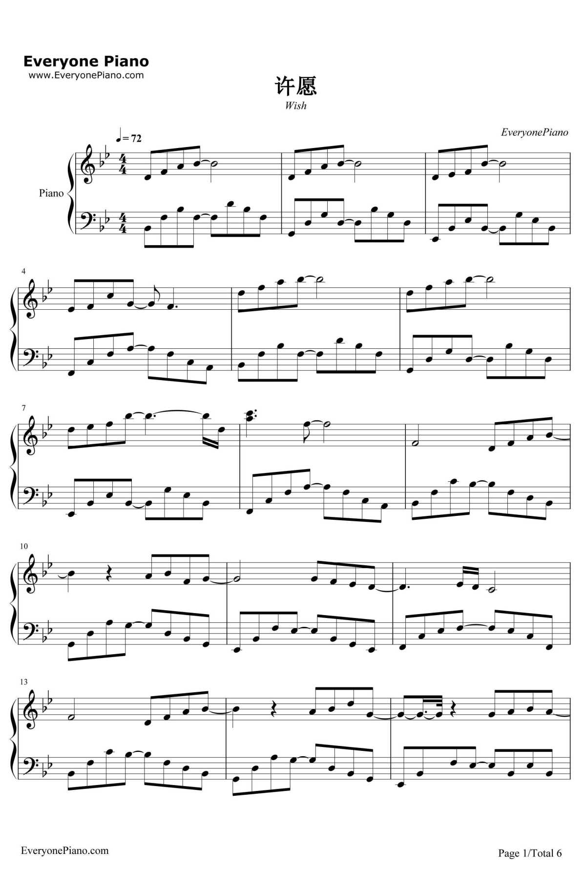 许愿钢琴谱-梁咏琪古巨基-梁咏琪古巨基1