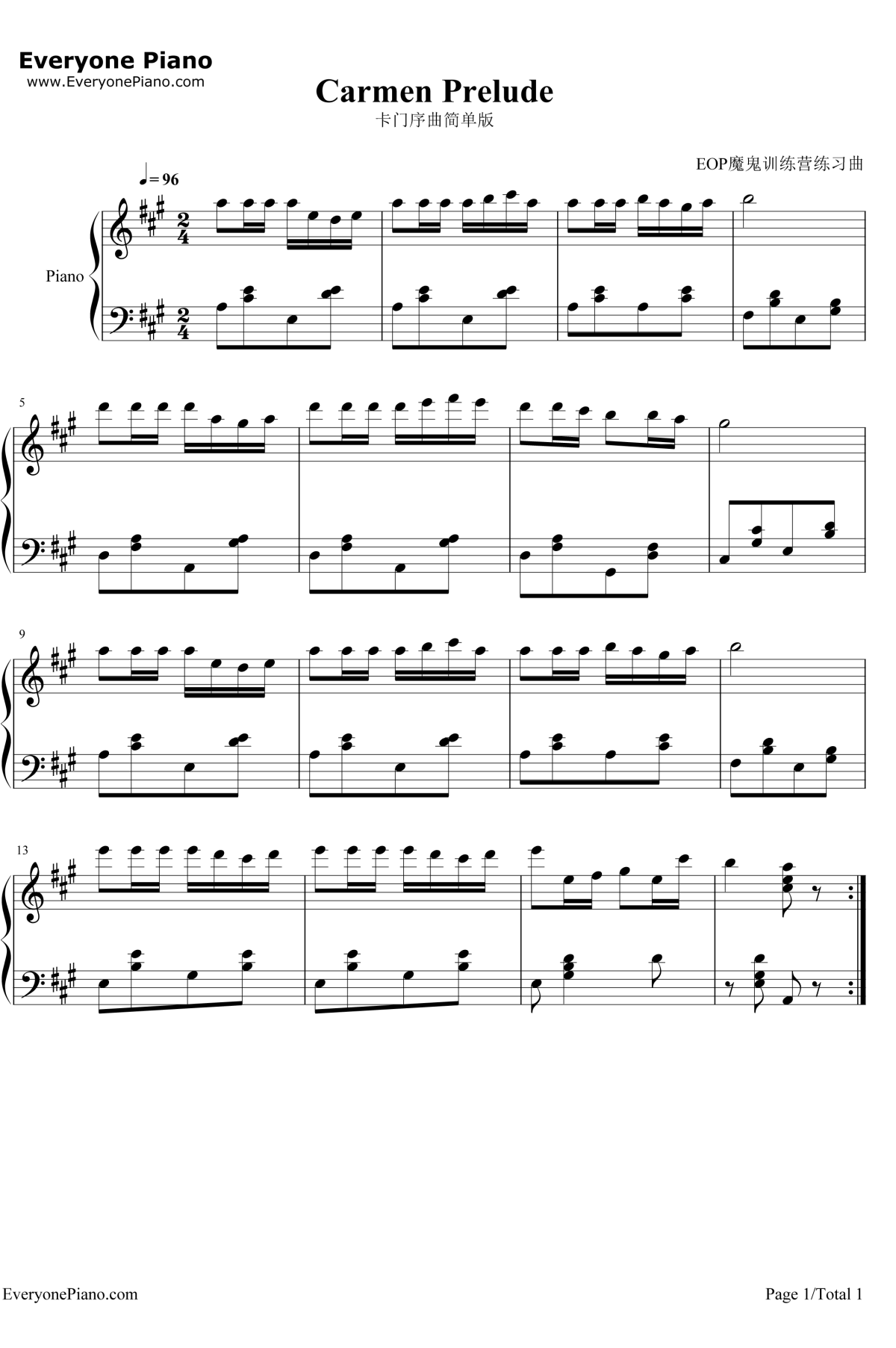 卡门序曲简单版钢琴谱-乔治·比才-EOP曲1
