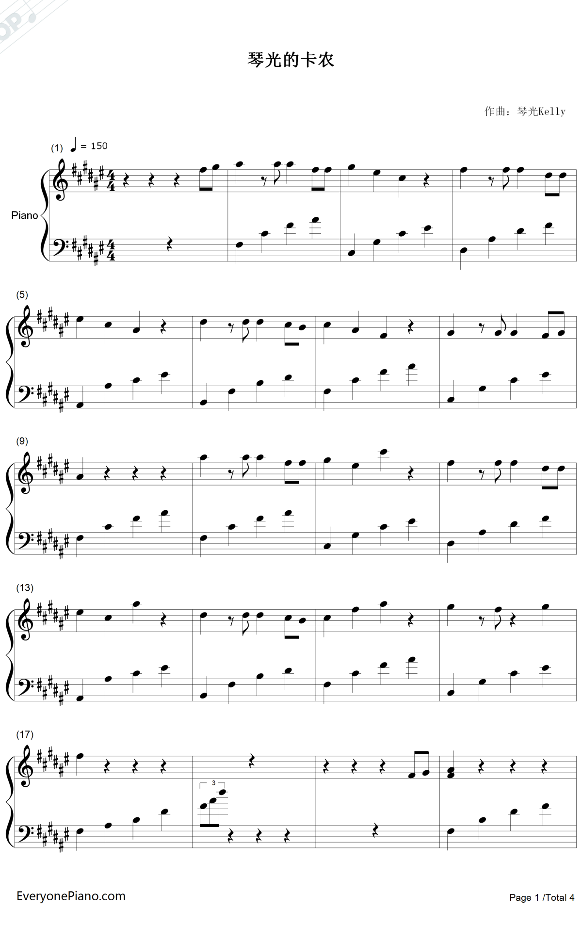 琴光的卡农钢琴谱-琴光Kelly1