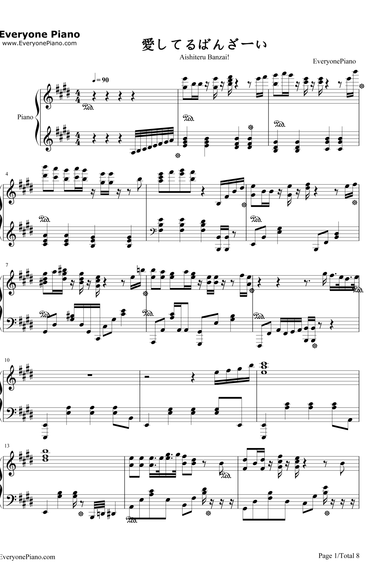 爱してるばんざーい！钢琴谱-μ's-ラブライブ!插曲1