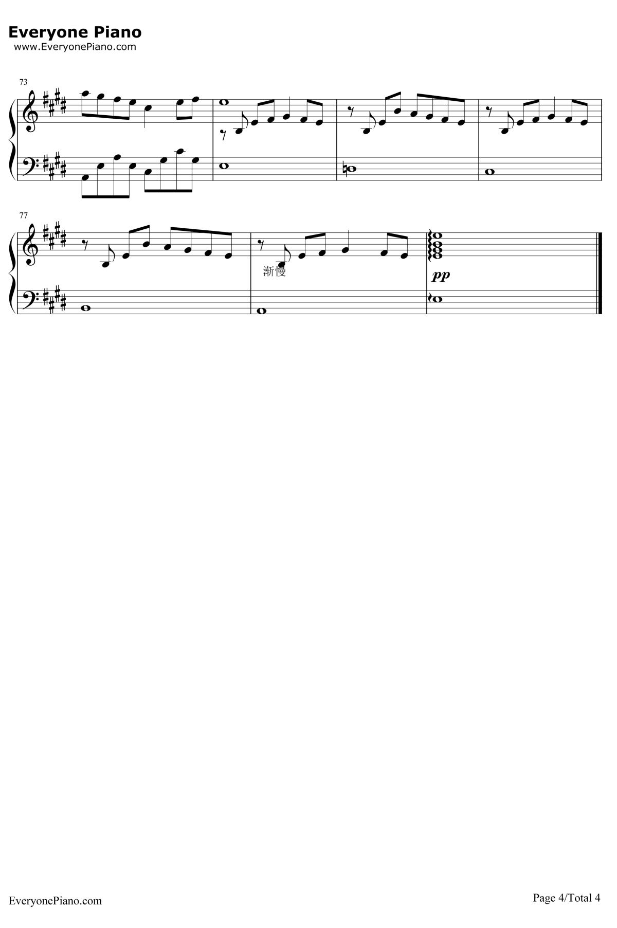 雪之梦钢琴谱-班得瑞Bandari-Snowdreams4