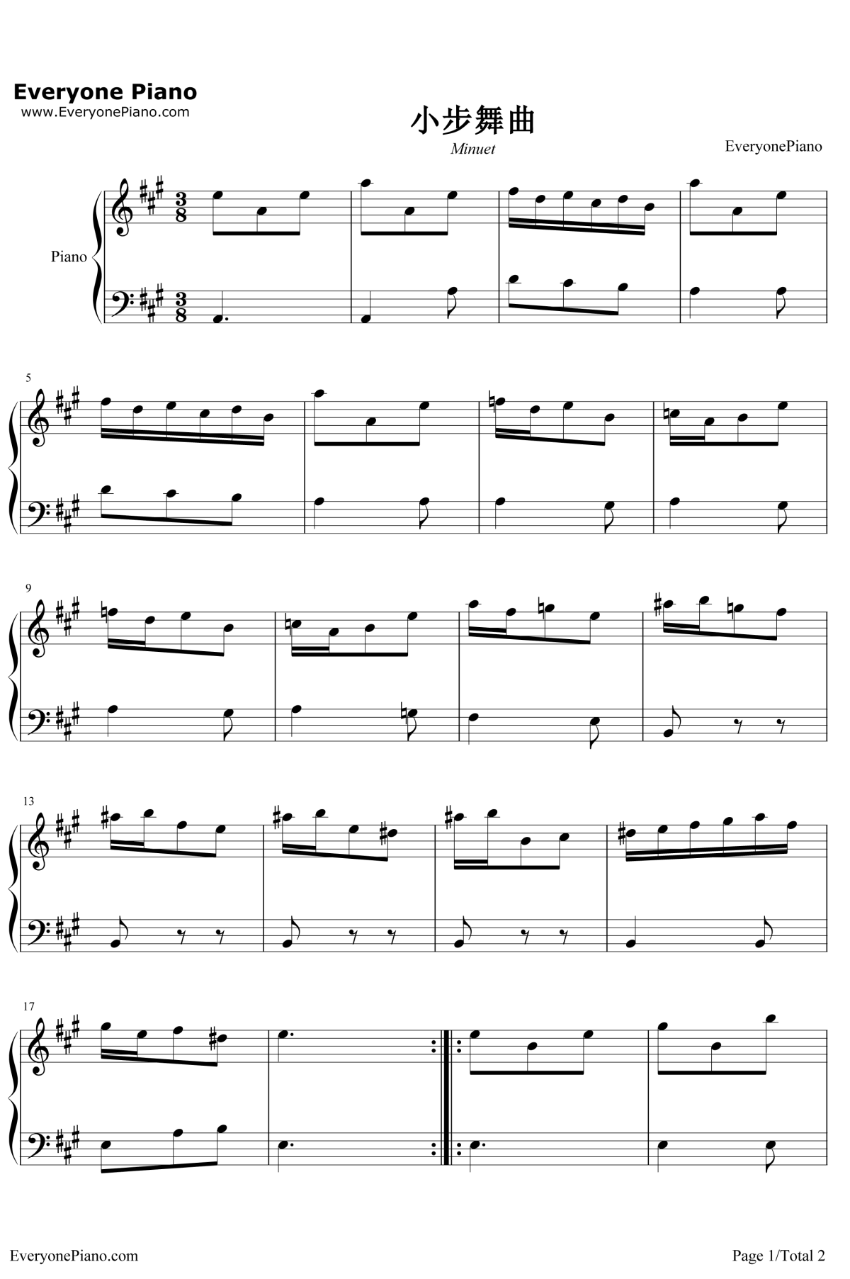 小步舞曲钢琴谱-DomenicoScarlatti-小步舞曲1