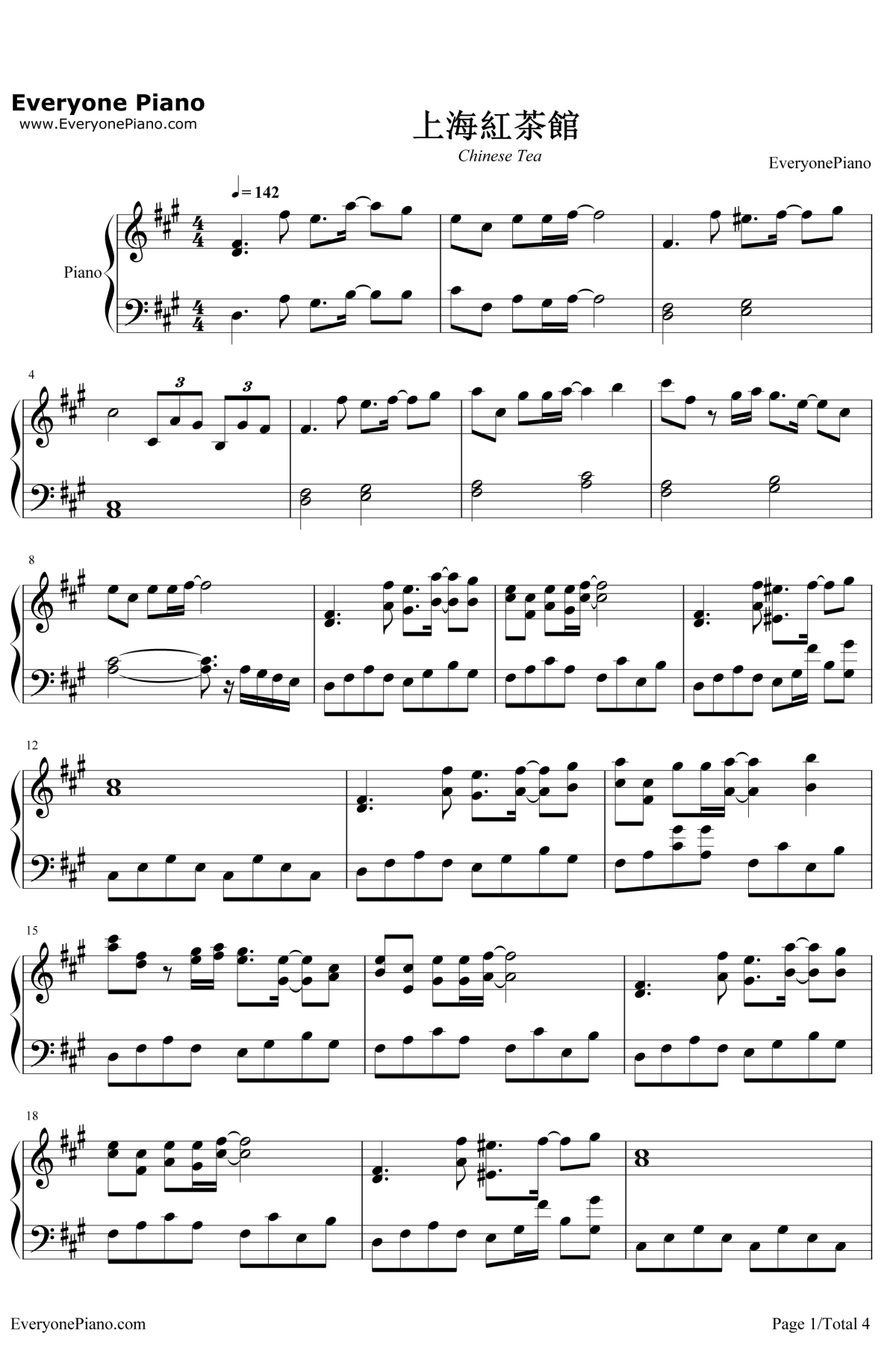 上海红茶馆～ChineseTea钢琴谱-东方Project-东方红魔乡BGM1