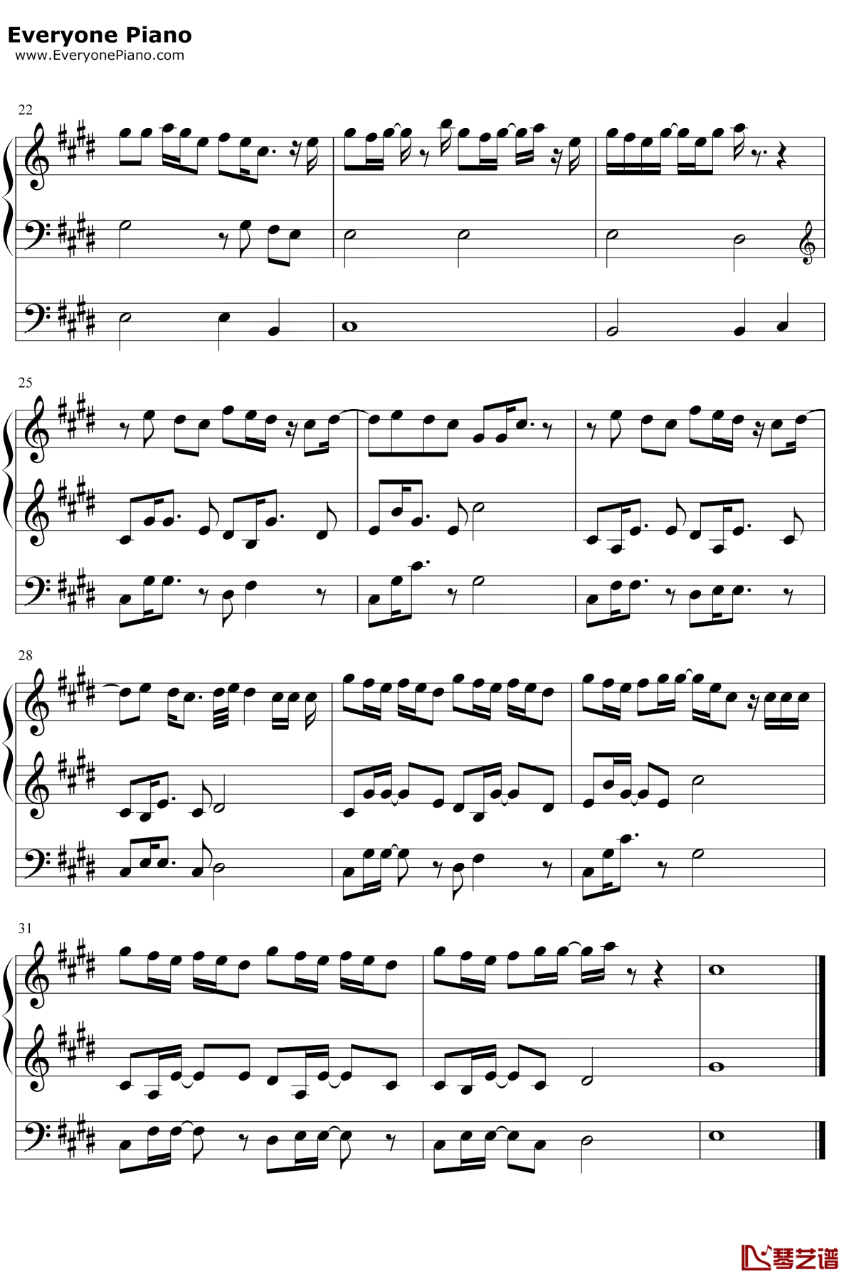 ozzy osbourne take what you want original song lyrics