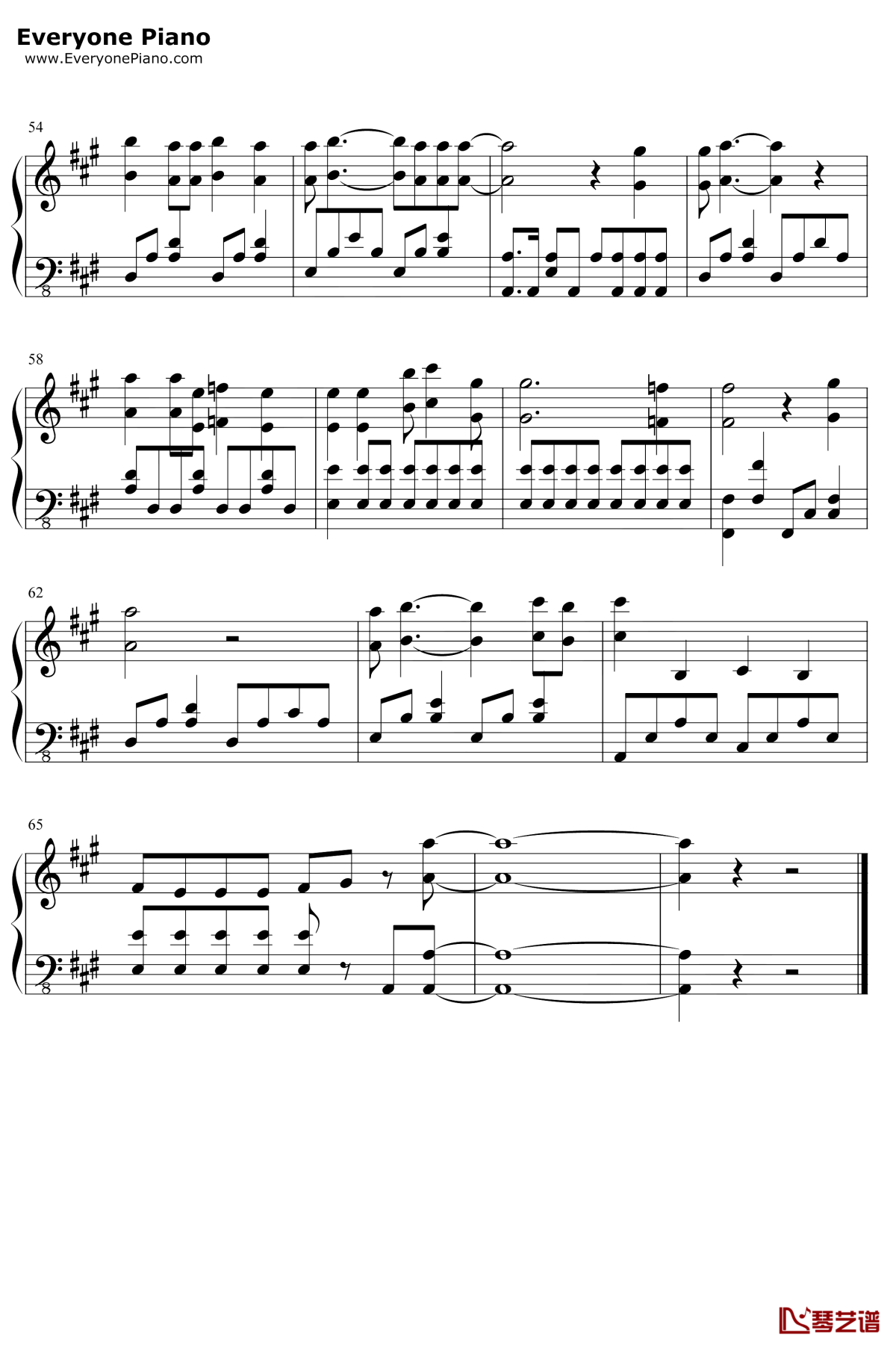 航海の唄钢琴谱-さユり-我的英雄学院第四季ED4