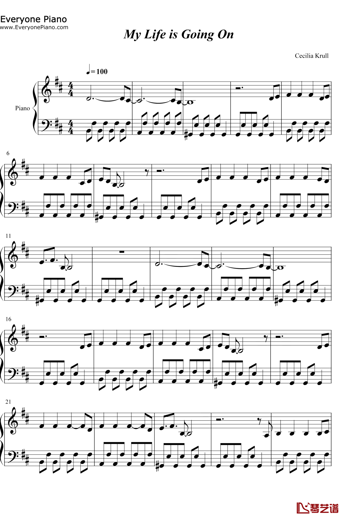 My Life is Going On钢琴谱-CeciliaKrull-纸房子OP1